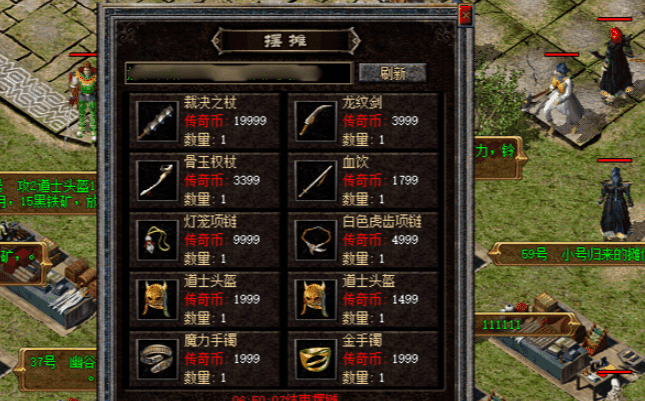 法师火墙卡位与走位技巧：赤月峡谷单人刷法