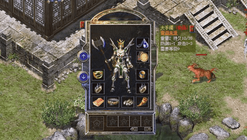十月开服活动：冲级赛与首充双倍同步开启